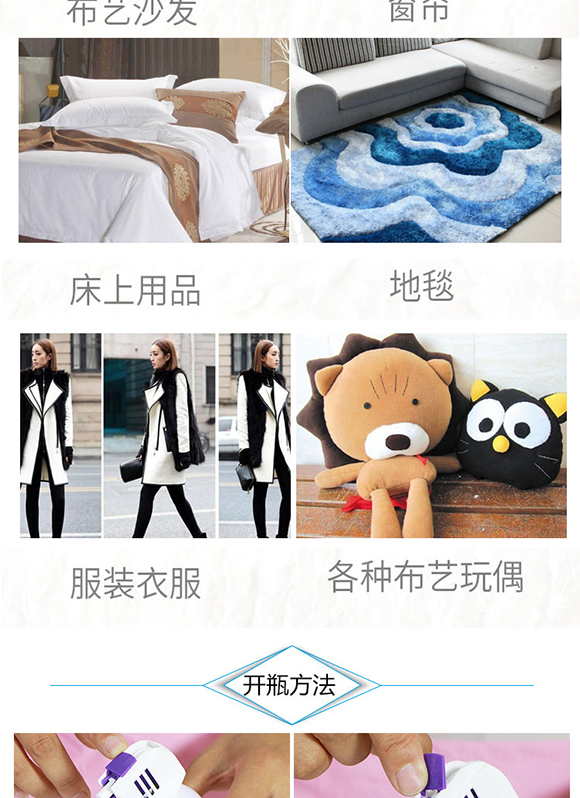污渍详情2-恢复的_08.jpg