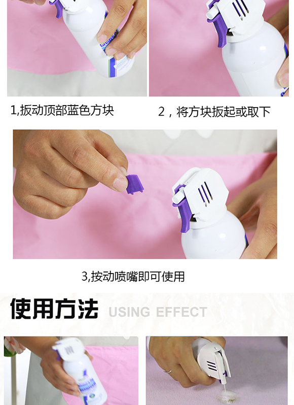 污渍详情2-恢复的_09.jpg