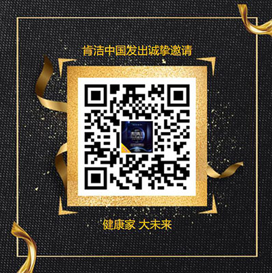 邀请函二维码.jpg