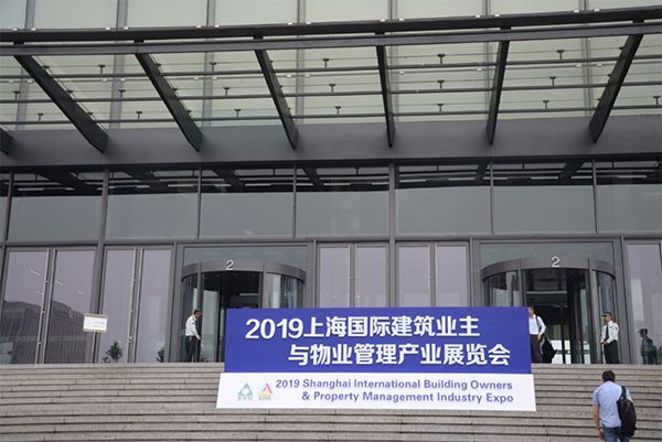 微信截图_20190607161243.png