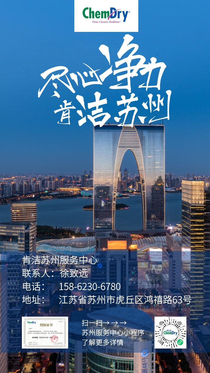 默认标题_每日一签_2021-11-15 12_29_33.jpeg