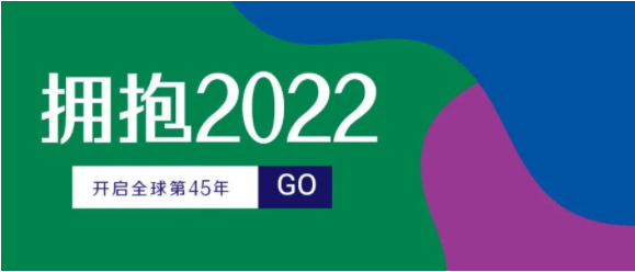 微信截图_20211229101850.png