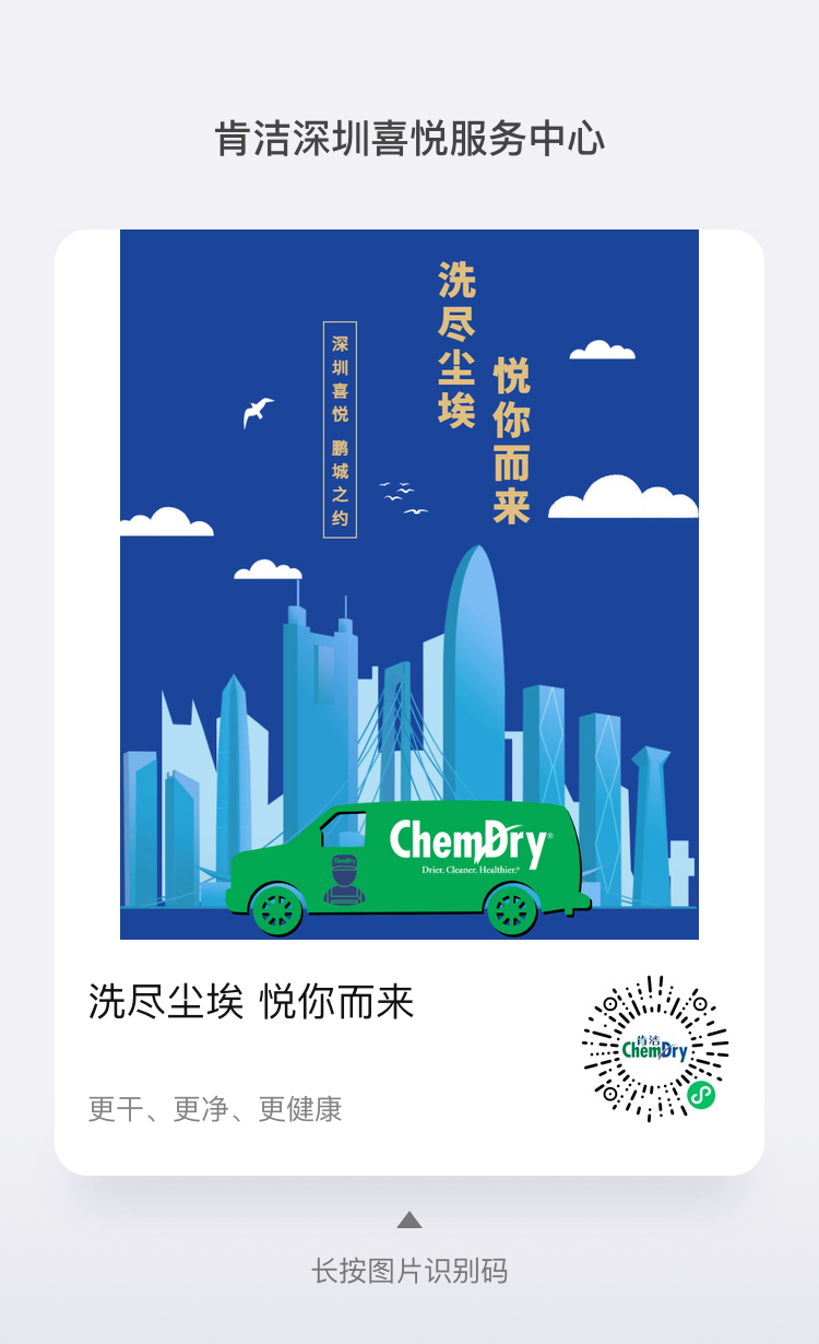 插图12.png