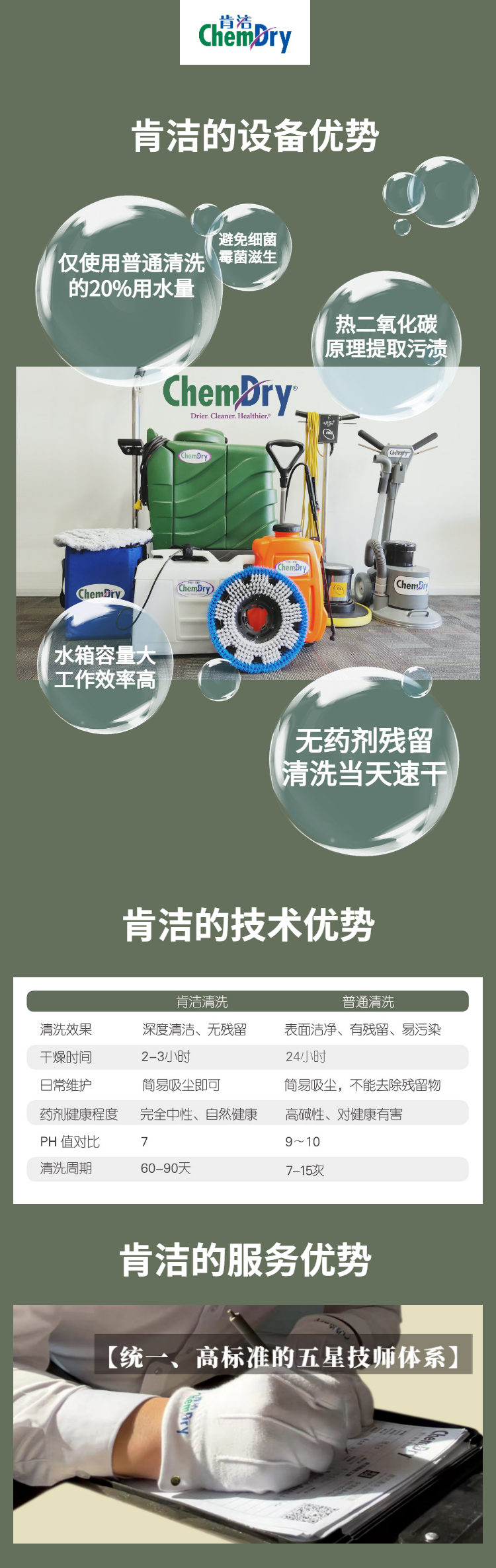 插图6.jpg