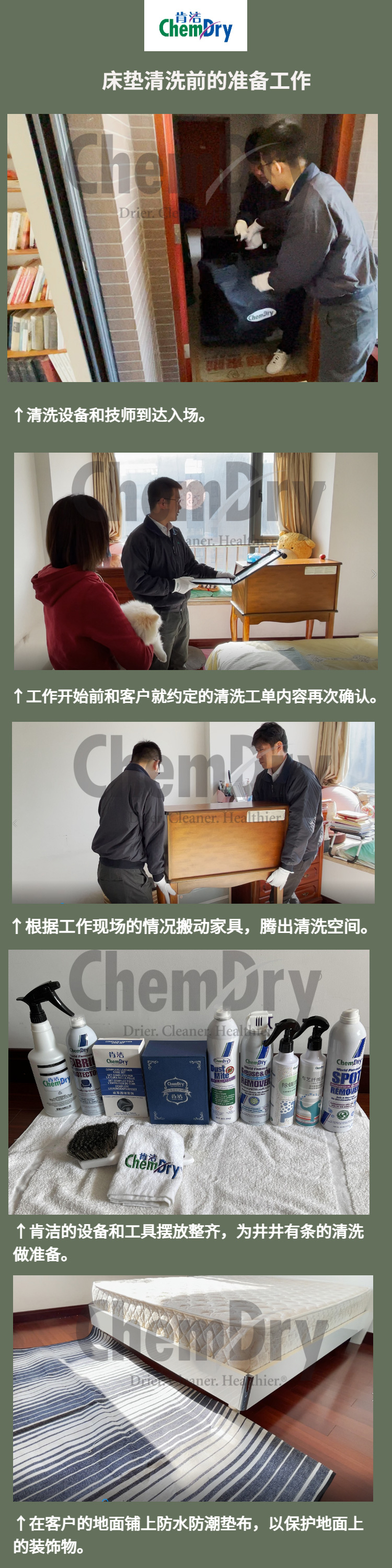 插图3.jpg
