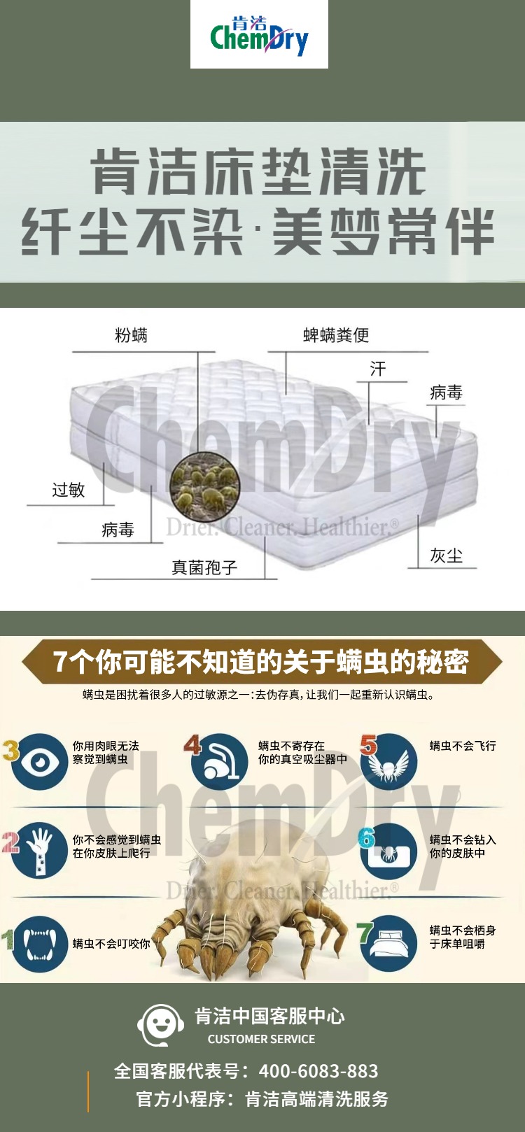 插图2.2.jpg