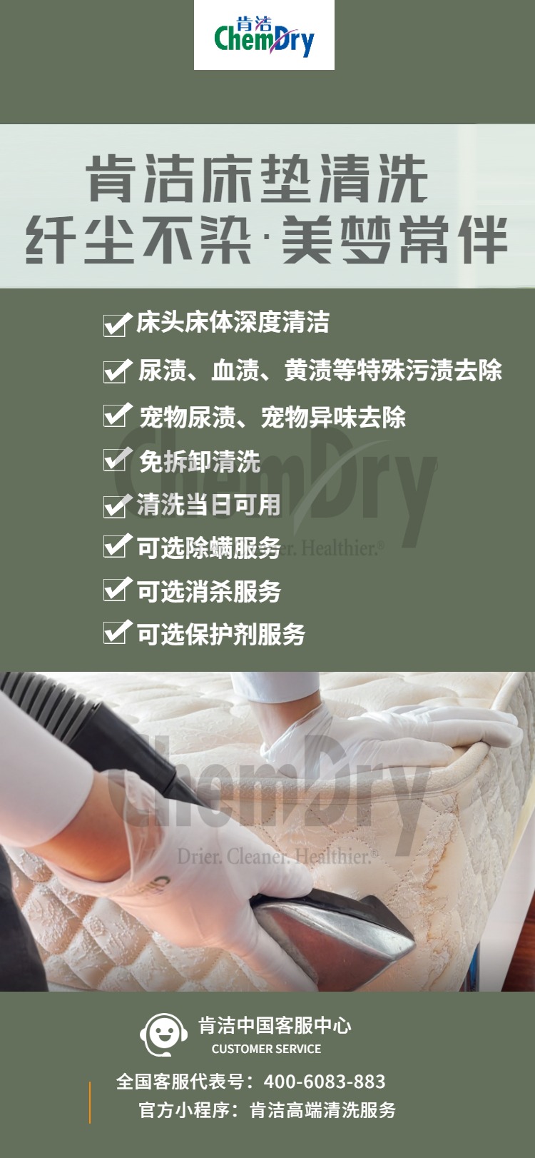 插图2.1.jpg